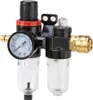 Combi R 1/4" filter/oiler Voir les images du produit 1