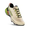 Trailrunning-Schuhe "Akasha II" von La Sportiva in beige mit grünen und orangefarbenen Akzenten. Produktbild-Vorschau