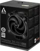 K Cooler Multi Arctic Freezer 34 eSports DUO (Grau) | 1700, Produktbild-Vorschau 6