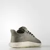 Adidas Originals Tubular Shadow Sneakers - 39.5 Produktbild-Vorschau 6