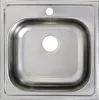 Edelstahl Küchenspüle Eckig Spüle 50x50 cm Einbauspüle Produktbild-Vorschau 2