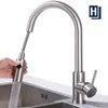 Kuchyňská baterie Homelody se 2 typy proudů, kuchyňská Náhled obrázku produktu 1