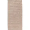 A plain, top-down view of a beige towel. Anteprima dell’immagine prodotto