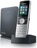 Yealink W53P Yealink DECT Telefon W53P (Basis + Handset) Anteprima dell’immagine prodotto 1