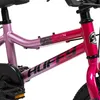 Rower dziecięcy 14 cali aluminiowy Huffy LiteRide lekki Podgląd zdjęcia produktu 3