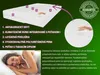 Latexový matrac s pamäťou 90x200 cm, výška 11 cm, stupeň Náhľad obrázku produktu 3