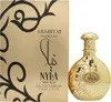 Produktbild: Arabiyat Prestige Nyla Vani-Elle Eau de Parfum 80ml Spray Podgląd zdjęcia produktu