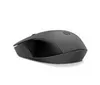 HP Wireless Maus 2S9L1AA Schwarz 1600 dpi Produktbild-Vorschau 16