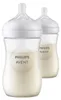 Philips Avent biberon SCY90302 260ml anticolica naturale Anteprima dell’immagine prodotto 2