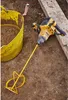 DeWalt DCD240N Akku-Rührwerk Solo 18/54V Li-Ion  ohne Produktbild-Vorschau 7