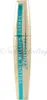 A close-up studio shot of a gold-colored mascara tube with a turquoise stripe and text. Produktbild-Vorschau