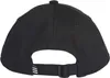 Adidas Czapki Baseball Class Trefoil Cap, EC3603 Podgląd zdjęcia produktu 3