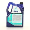 PETRONAS URANIA FE LS für 5W-30 5 Liter Motoröl Motorenöl Produktbild-Vorschau 3
