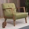 Hanah Home, Kemer - Green, Ohrensessel, Grün, Polyester, 69 Produktbild-Vorschau 10