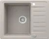 A top-down view of a beige kitchen sink with a draining board and a silver drain. Anteprima dell’immagine prodotto