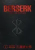 Berserk Deluxe Volume 2 Produktbild-Vorschau 1