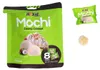 Mochi crémeux au lait de coco, édition "Royal Family", 120g Voir les images du produit 3