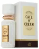 Fragrance World Café N' Cream Eau De Parfum 100 ml (unisex) Voir les images du produit 2