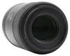 Sigma 105mm F2.8 EX DG OS HSM Macro, SLR, 16/11, Produktbild-Vorschau 2