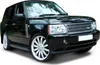 Marche-Pieds Latéraux Compatible Avec Land Rover Range Voir les images du produit 3
