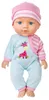 Baby met geluiden en kinderwagen 27 cm - Tsjechische Productafbeelding-voorbeeld 2