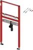 TECE 9410001 TECEbase Waschtischmodul BH 1120 mm Produktbild-Vorschau 1