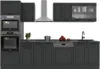 Cuisine Vicco R-Line Anthracite campagne 300cm avec armoire Voir les images du produit 6