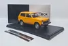 Lada Niva gelb-orange 1:24_WHITEBOX Produktbild-Vorschau 14