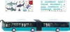 SIKU SUPER Gelenkbus, Modellfahrzeug Produktbild-Vorschau 8
