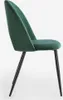 A side view of a single green velvet dining chair with black metal legs, set against a plain white background. Anteprima dell’immagine prodotto