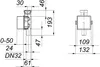 DALLMER Wandeinbau-Kondensat-Siphon  138, DN 32 Produktbild-Vorschau 4