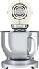 Smeg SMF02CREU - Mélangeur sur pied - Crème/RSV 800 W Voir les images du produit 3