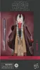 Star Wars G08865L00, 4 rok/roky Náhled obrázku produktu 1