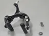Rennrad Singlespeed Seitenzug-Bremse Aluminium Produktbild-Vorschau 4