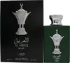 Produktbild: Lattafa Perfumes Al Areeq Silver Eau de Parfum 100ml Spray Produktbild-Vorschau