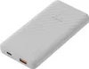 Xtorm 15W FastCharge Go2 Powerbank 10.000 - Esche weiß Produktbild-Vorschau 12