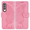 Coque König Design compatible avec le Samsung Galaxy Z Voir les images du produit 2