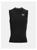 Under Armour HeatGear Kompressions-Baselayer-Weste, Schwarz Produktbild-Vorschau 21