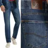 Lee STRAIGHT FIT Extreme Motion COMFORTABLE STRAIGHT JEANS Produktbild-Vorschau 1