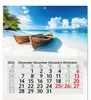 Timr 4-Monatskalender 2027 - Wandkalender 4 Monate I Motiv Produktbild-Vorschau 2