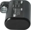 vhbw 2x Akku kompatibel mit AEG 900277268, 900258195, Produktbild-Vorschau 9