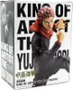 Jujutsu Kaisen King Of Artist PVC Statue Yuji Itadori 20 cm Produktbild-Vorschau 11
