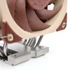 Noctua NH-U12S DX-4677, Luftkühlung, 12 cm, 450 RPM, 2000 Produktbild-Vorschau 8