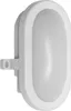 LEDVANCE BULKHEAD Aussen-/Innenleuchte 6 W, 4000 K – IP54, Produktbild-Vorschau 9