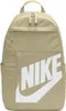 NIKE Uni Rucksack Elemental  Backpack Produktbild-Vorschau 2