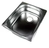 Waschbecken Spülbecken Camping Spüle 325x265x100 Deckel Produktbild-Vorschau 1