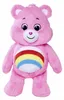 Care Bears - Hurrabärchi 60 cm Produktbild-Vorschau 8