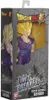 Figurine géante de Gohan DB Limit Breaker Voir les images du produit 3