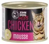 John Dog für Katzen Mousse, Geschmacksmischung, 12 x 200 g, Produktbild-Vorschau 2