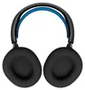 Steelseries Arctis Nova 7P, Verkabelt & Kabellos, Gaming, Produktbild-Vorschau 16